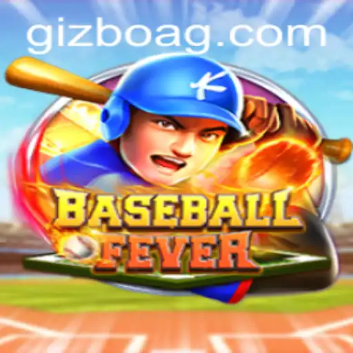 BaseballFever: A New Twist on America's Favorite Pastime